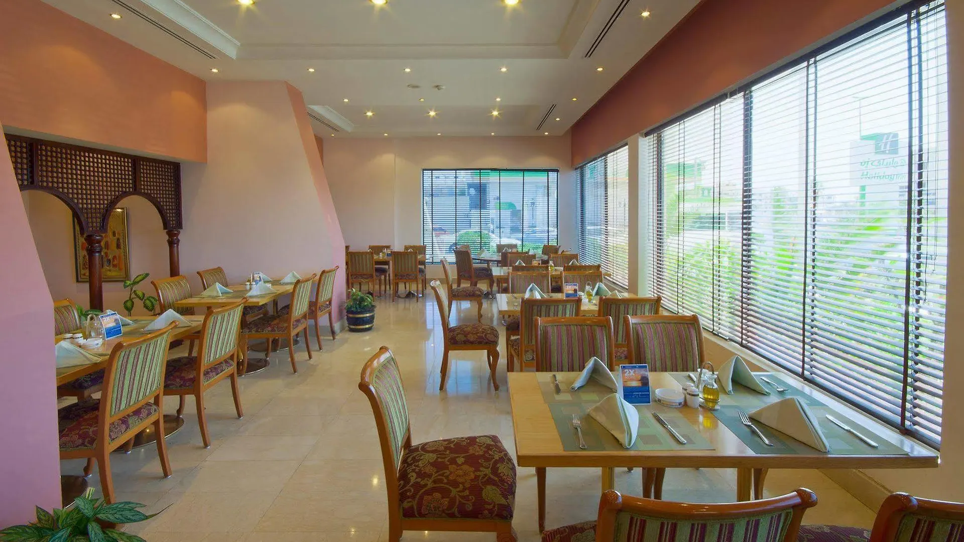 Holiday Inn Al Salam Jeddah