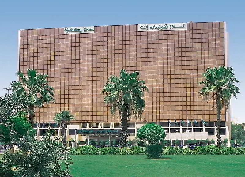 Holiday Inn Al Salam Jeddah